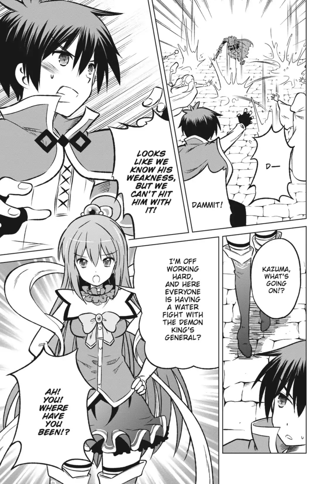 Kono Subarashii Sekai ni Shukufuku o! Chapter 11 page 13 - Chapter 11: May There Be an End to This Crummy Battle!