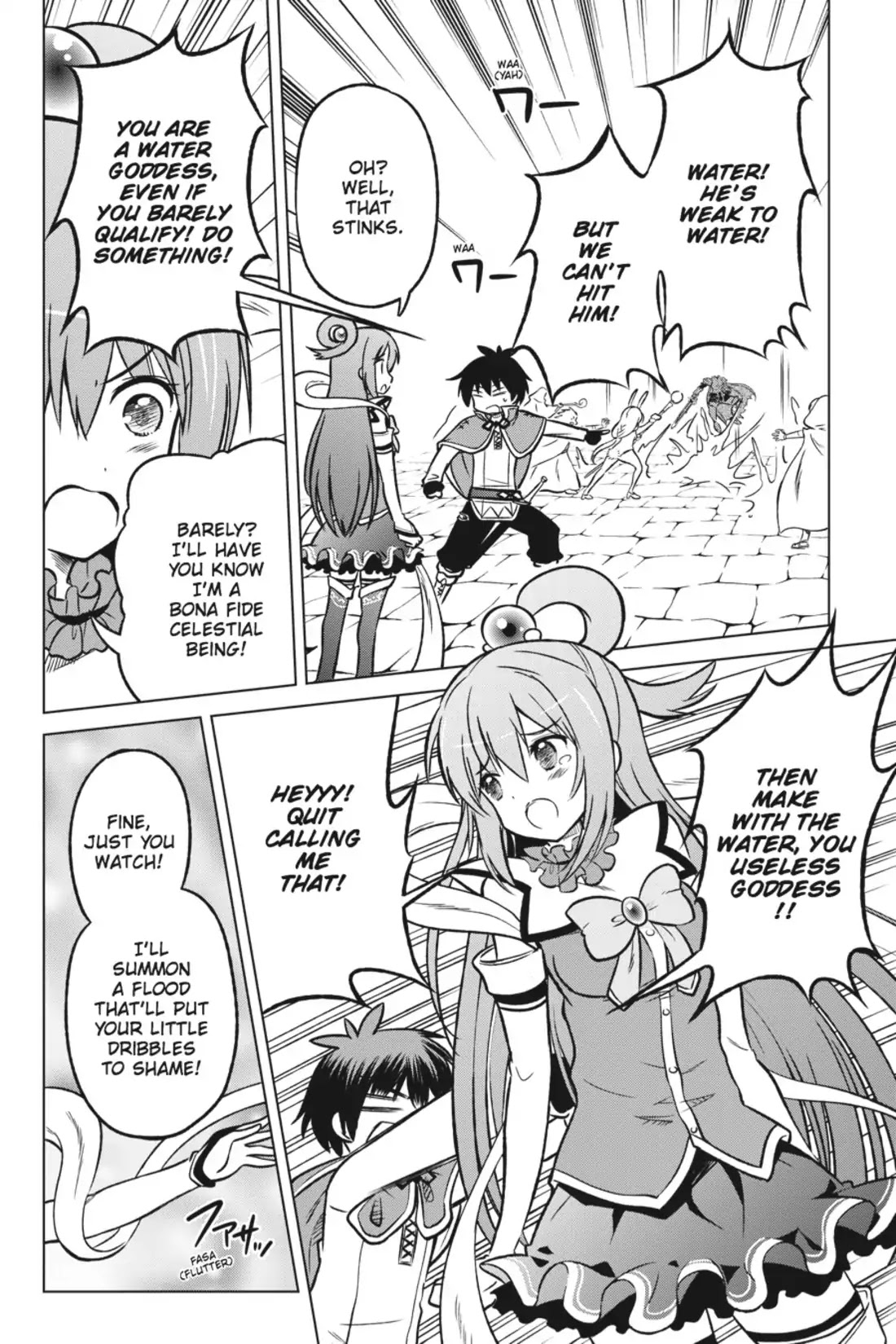 Kono Subarashii Sekai ni Shukufuku o! Chapter 11 page 14 - Chapter 11: May There Be an End to This Crummy Battle!
