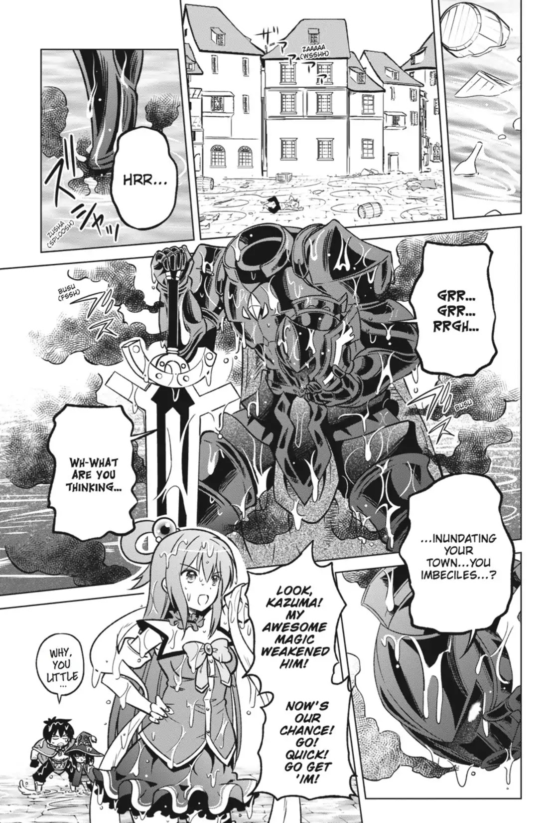 Kono Subarashii Sekai ni Shukufuku o! Chapter 11 page 18 - Chapter 11: May There Be an End to This Crummy Battle!