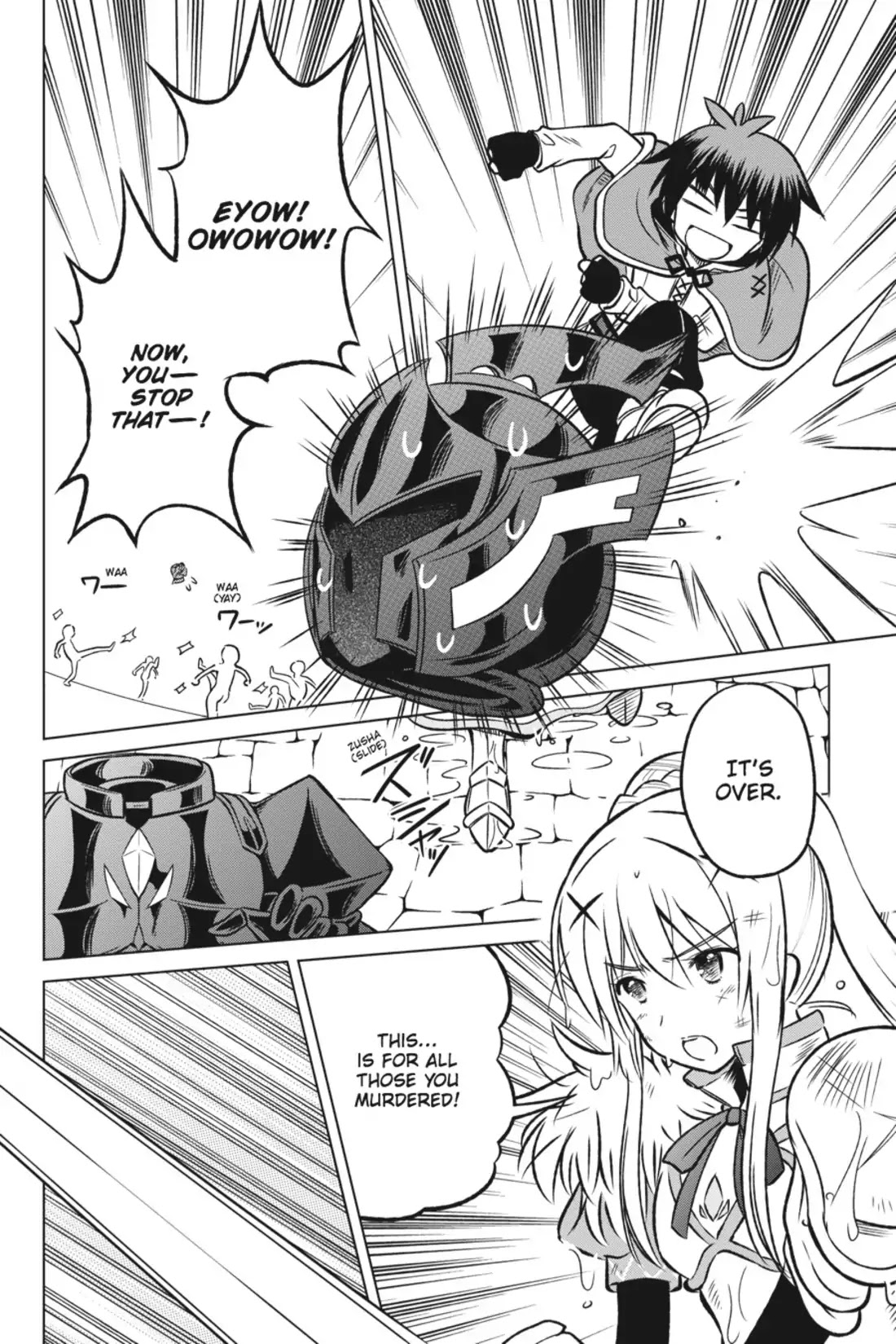Kono Subarashii Sekai ni Shukufuku o! Chapter 11 page 21 - Chapter 11: May There Be an End to This Crummy Battle!