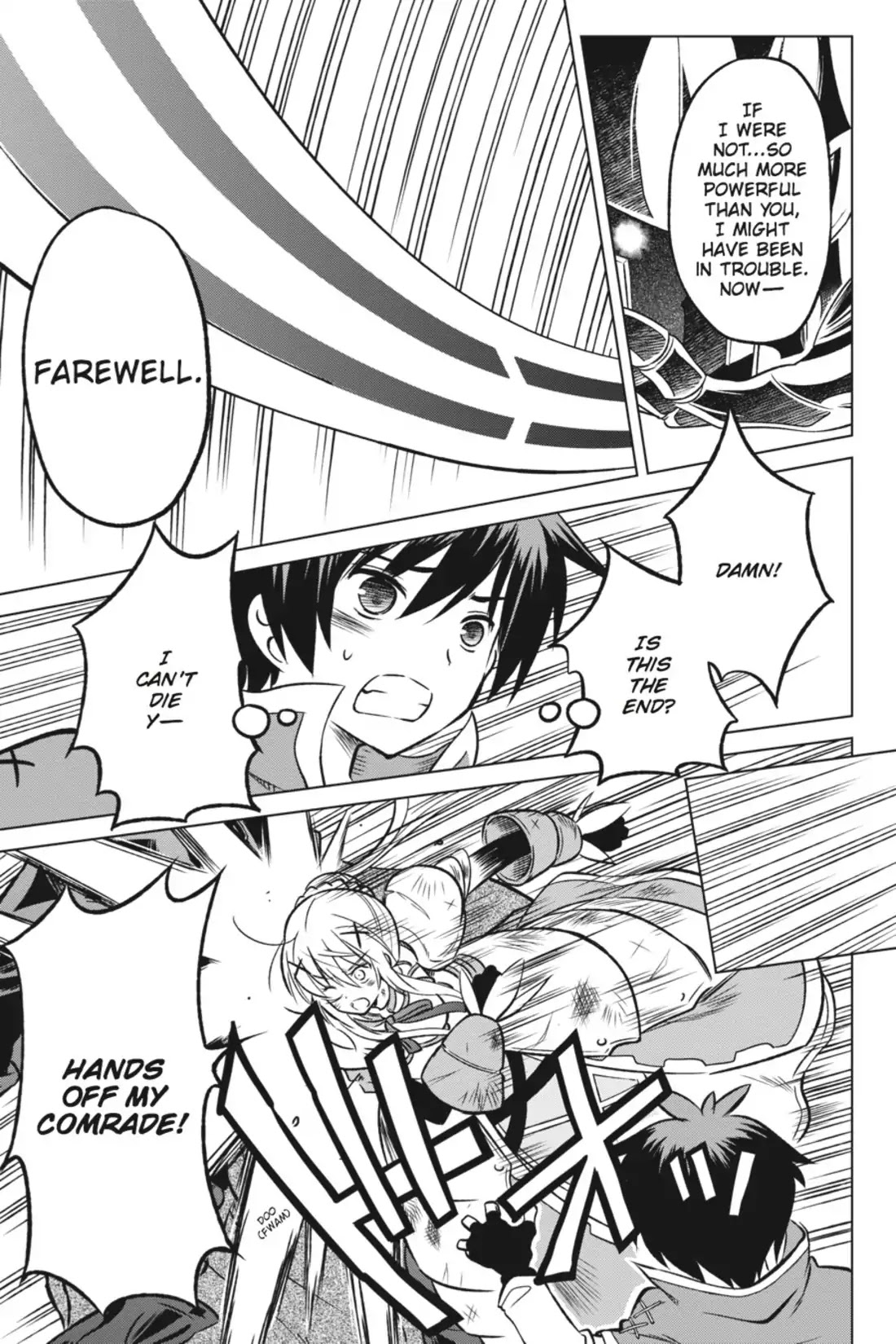 Kono Subarashii Sekai ni Shukufuku o! Chapter 11 page 3 - Chapter 11: May There Be an End to This Crummy Battle!