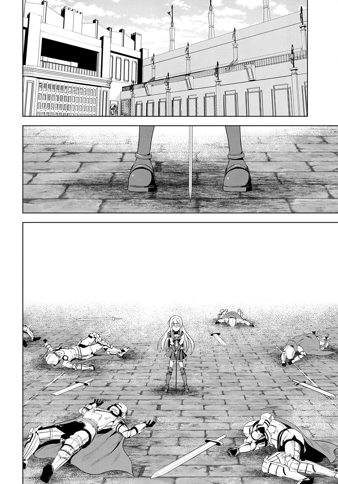 Kono Subarashii Sekai ni Shukufuku o! Chapter 110 page 3 - Chapter 110: Hail the warrior princess!