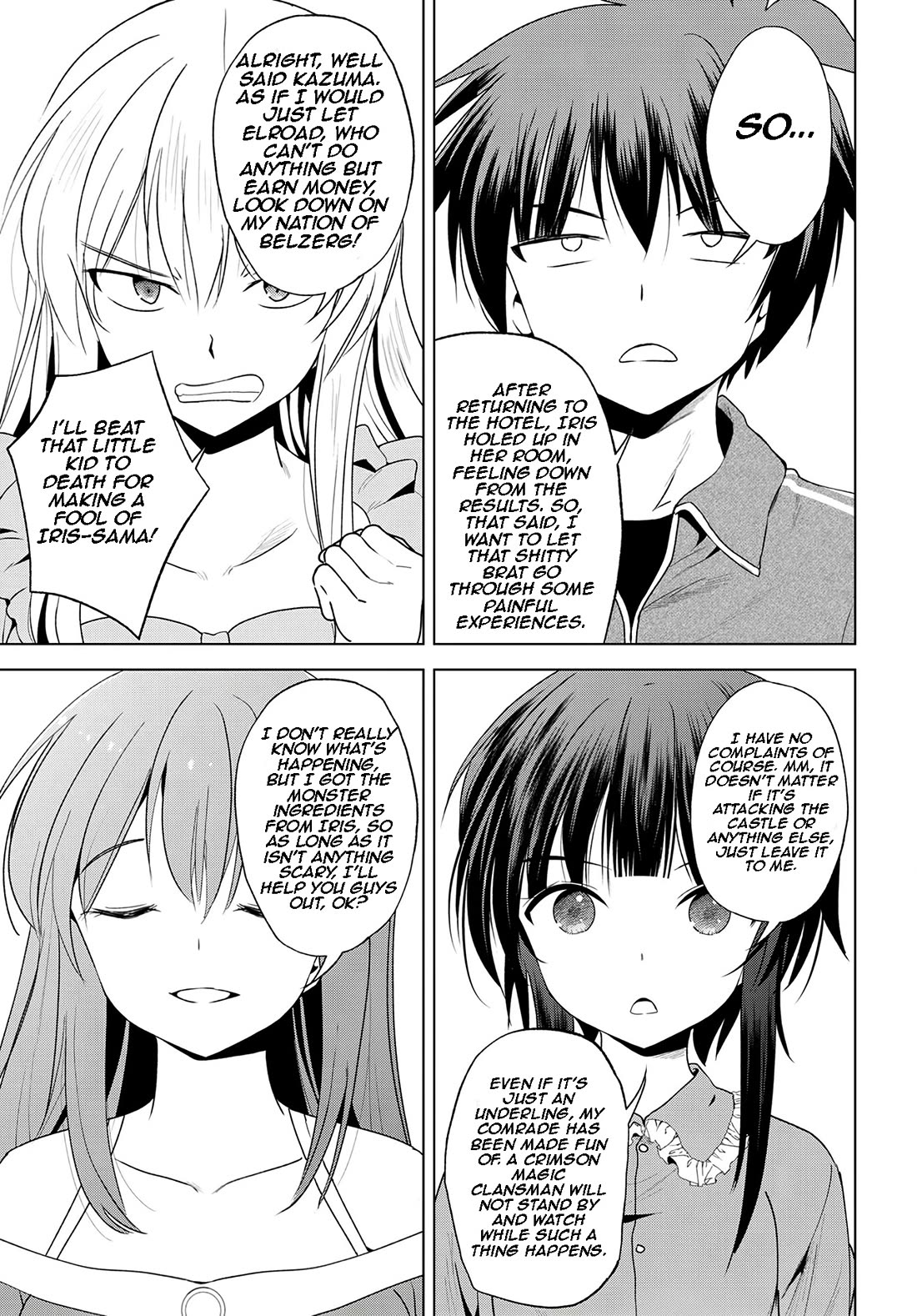 Kono Subarashii Sekai ni Shukufuku o! Chapter 111 page 18 - Chapter 111: Let us defeat this greedy prince!