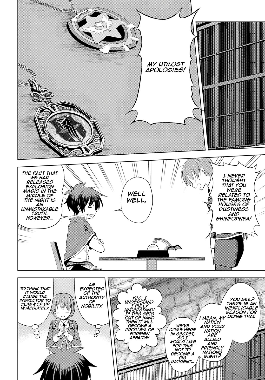 Kono Subarashii Sekai ni Shukufuku o! Chapter 112 page 13 - Chapter 112: Hail the warrior princess! 1