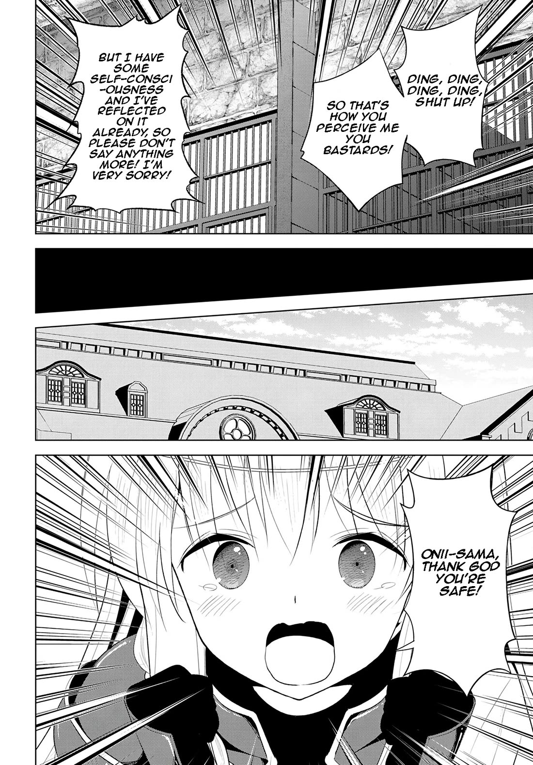 Kono Subarashii Sekai ni Shukufuku o! Chapter 112 page 17 - Chapter 112: Hail the warrior princess! 1