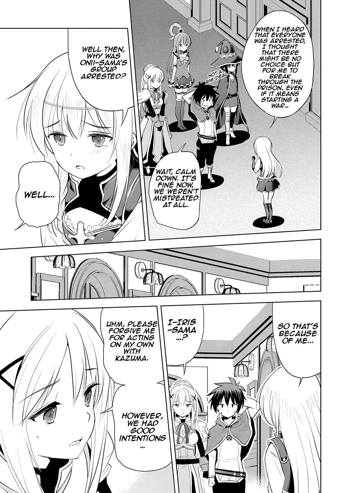 Kono Subarashii Sekai ni Shukufuku o! Chapter 112 page 18 - Chapter 112: Hail the warrior princess! 1