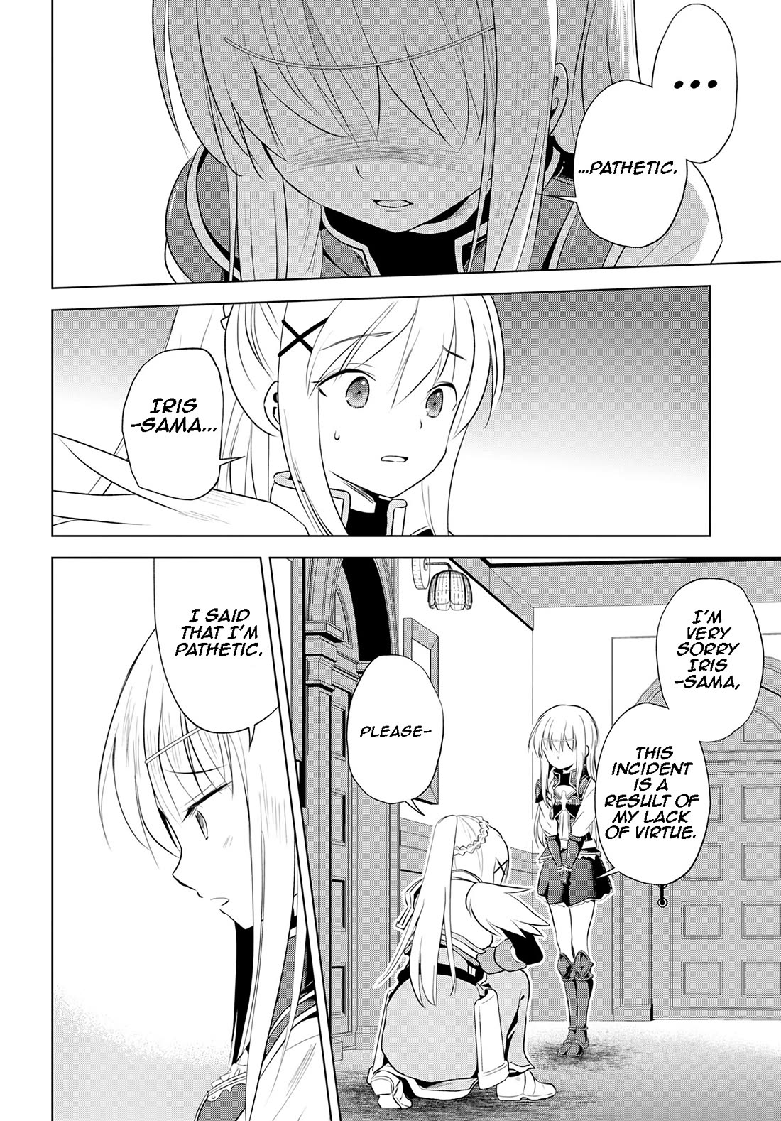 Kono Subarashii Sekai ni Shukufuku o! Chapter 112 page 19 - Chapter 112: Hail the warrior princess! 1