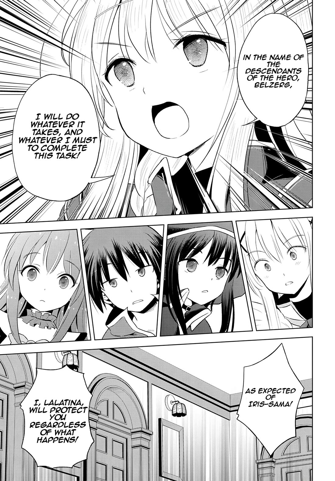 Kono Subarashii Sekai ni Shukufuku o! Chapter 112 page 22 - Chapter 112: Hail the warrior princess! 1