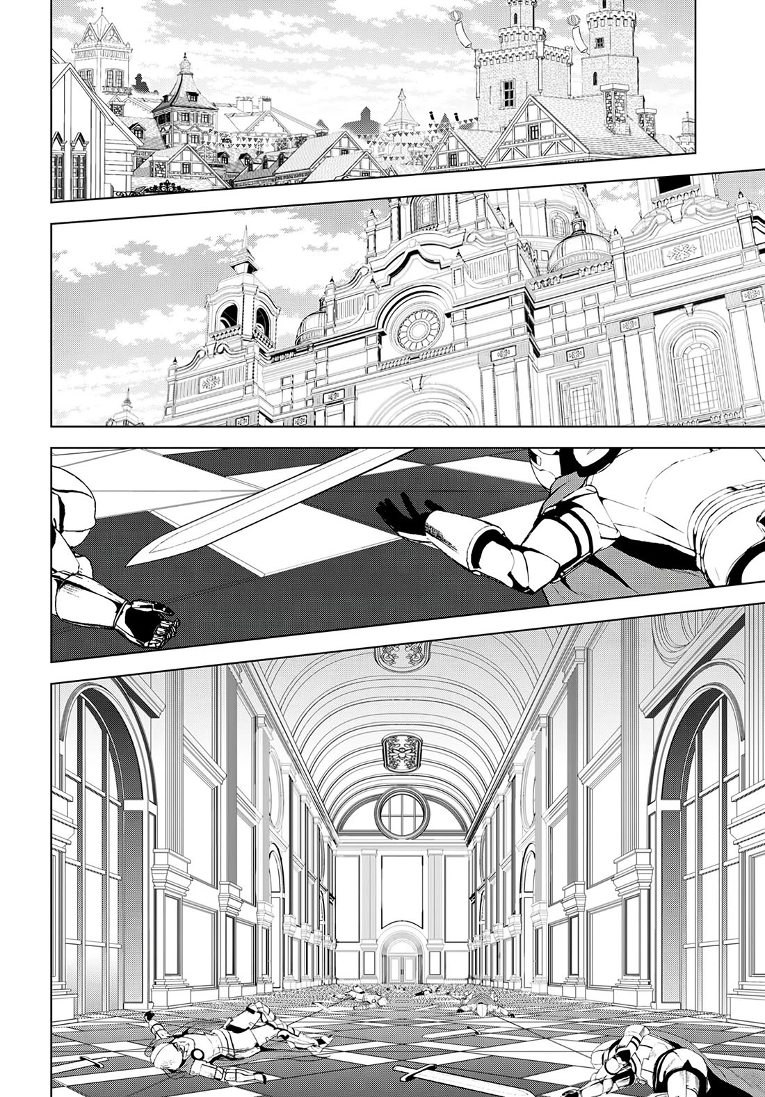 Kono Subarashii Sekai ni Shukufuku o! Chapter 112 page 23 - Chapter 112: Hail the warrior princess! 1