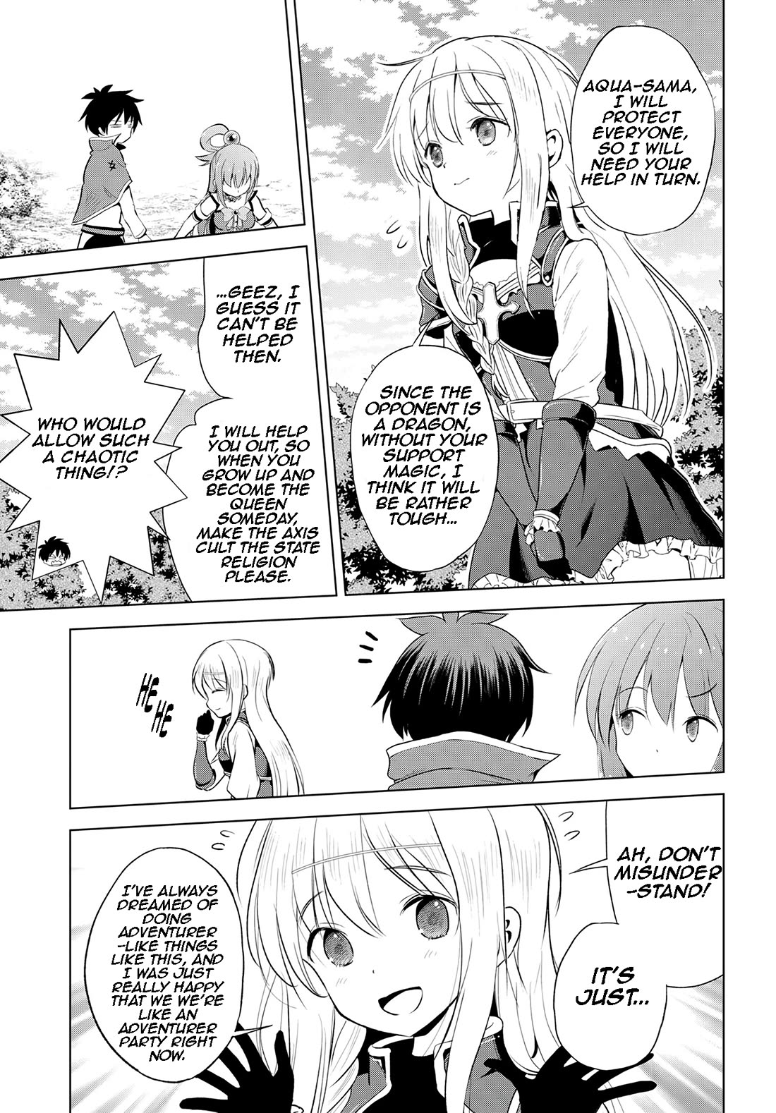 Kono Subarashii Sekai ni Shukufuku o! Chapter 113 page 8 - Chapter 113: Hail the warrior princess! 2