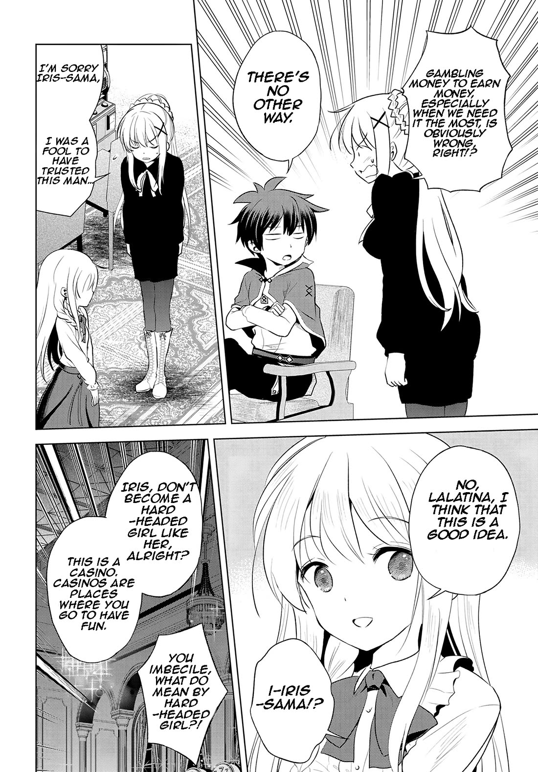 Kono Subarashii Sekai ni Shukufuku o! Chapter 114 page 15 - Chapter 114: Let's end those ridiculous negotiations!