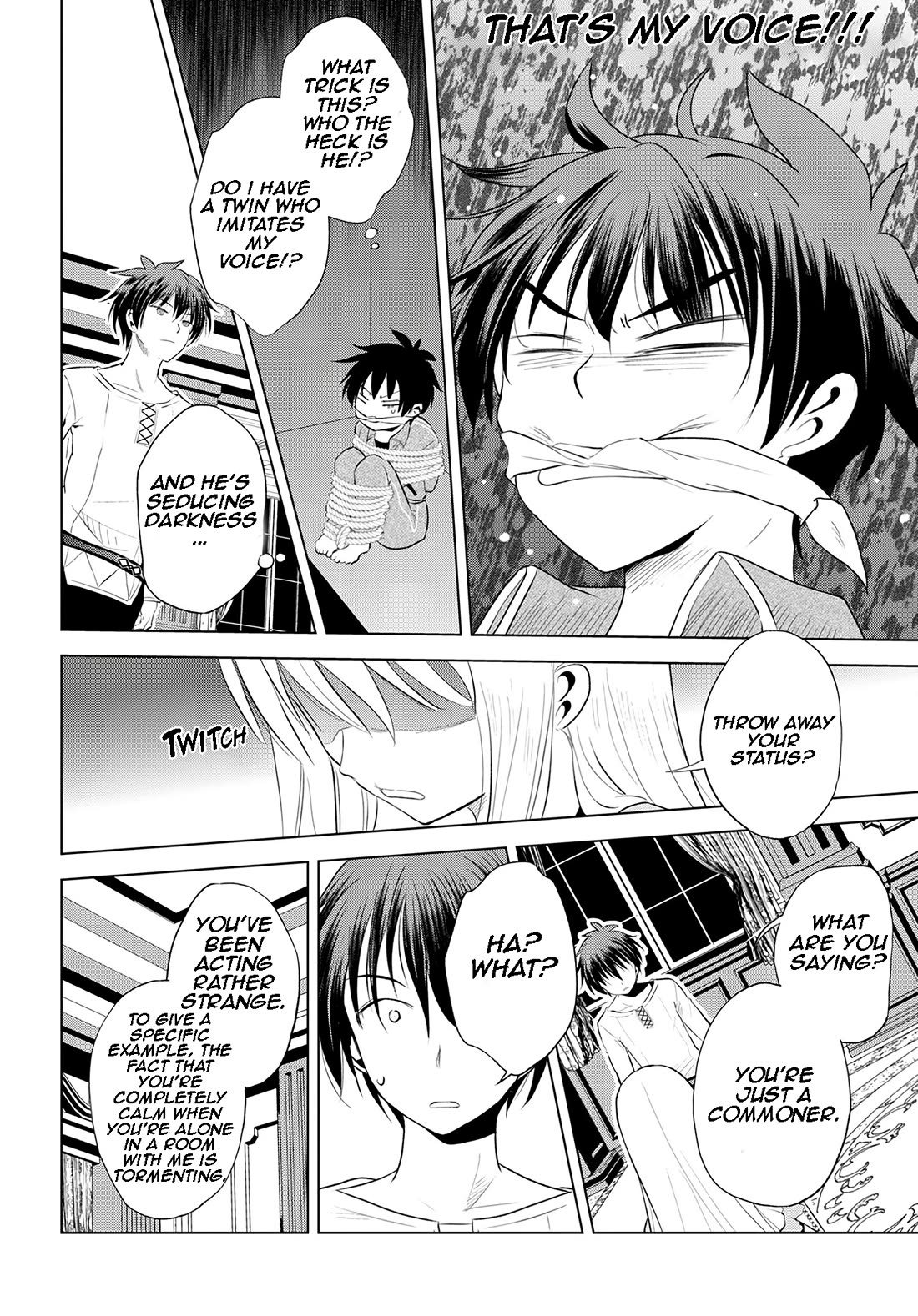 Kono Subarashii Sekai ni Shukufuku o! Chapter 115 page 13 - Chapter 115: Let's end this ridiculous concpiracy!