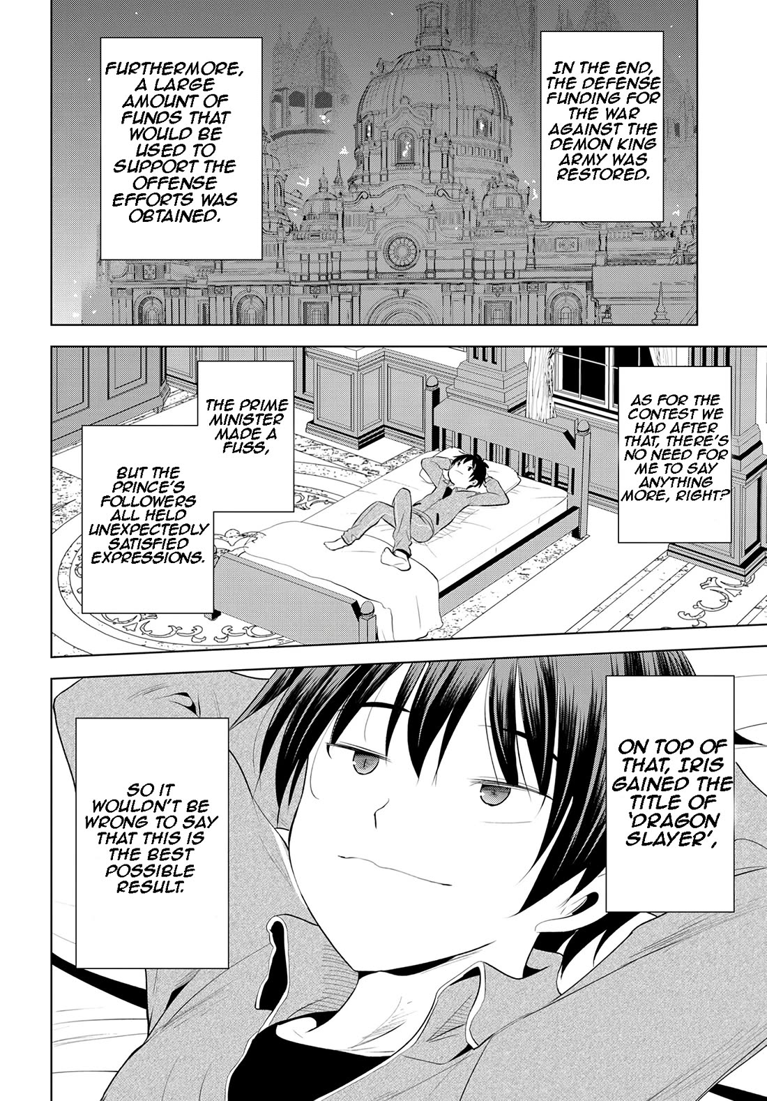 Kono Subarashii Sekai ni Shukufuku o! Chapter 115 page 3 - Chapter 115: Let's end this ridiculous concpiracy!