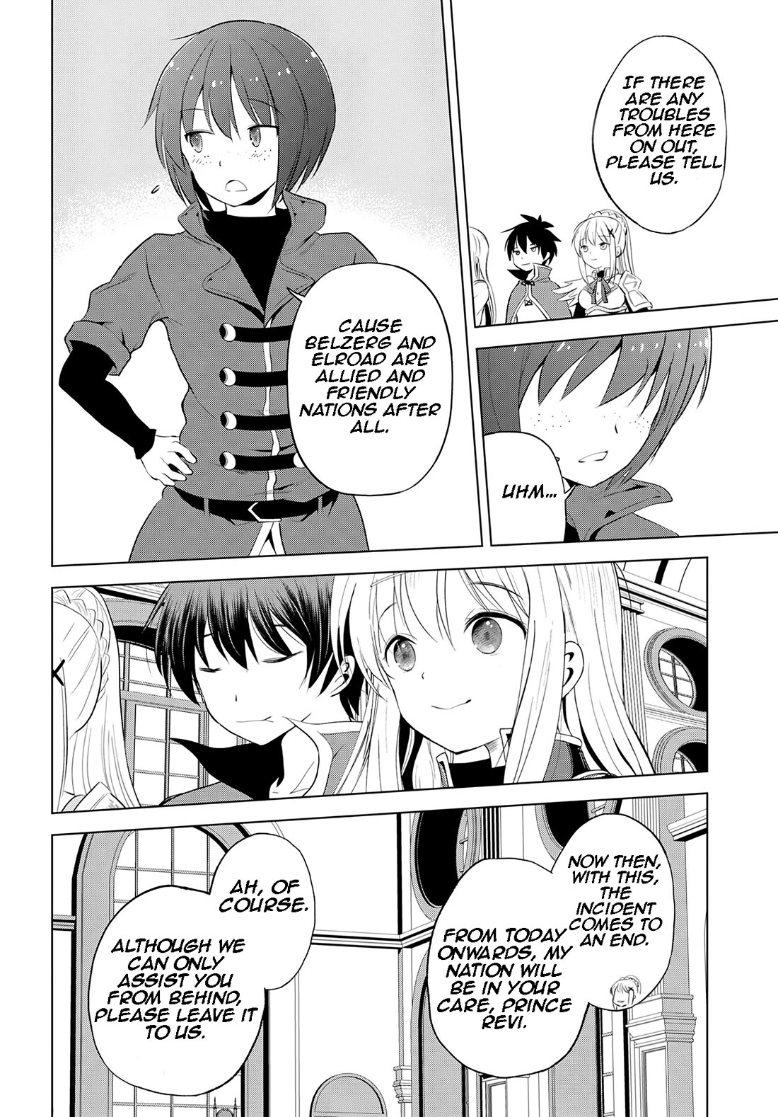 Kono Subarashii Sekai ni Shukufuku o! Chapter 116 page 13 - Chapter 116: Let's end this ridiculous conspiracy! 2