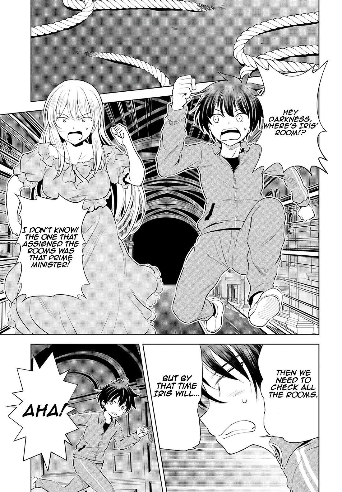 Kono Subarashii Sekai ni Shukufuku o! Chapter 116 page 4 - Chapter 116: Let's end this ridiculous conspiracy! 2