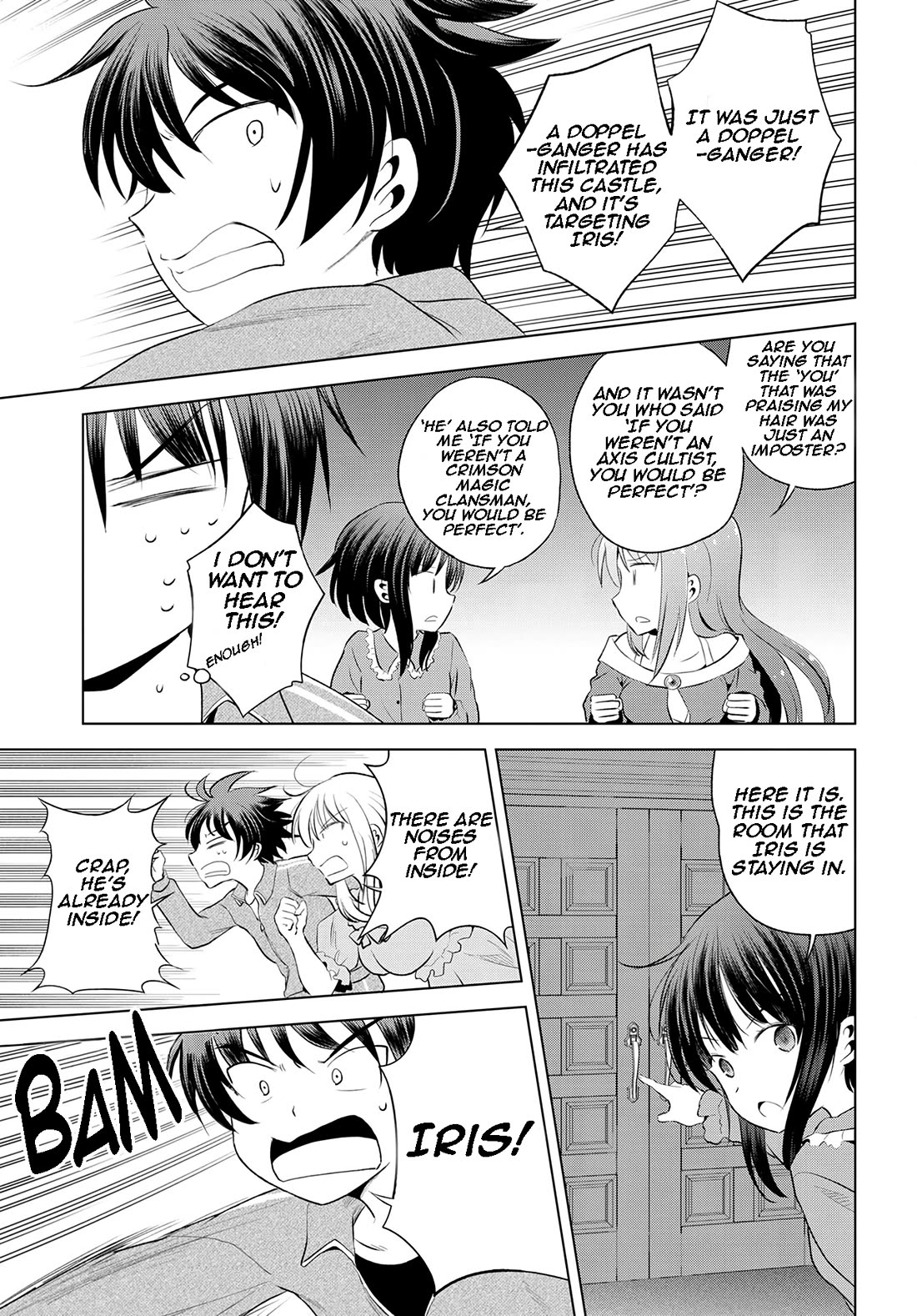 Kono Subarashii Sekai ni Shukufuku o! Chapter 116 page 8 - Chapter 116: Let's end this ridiculous conspiracy! 2