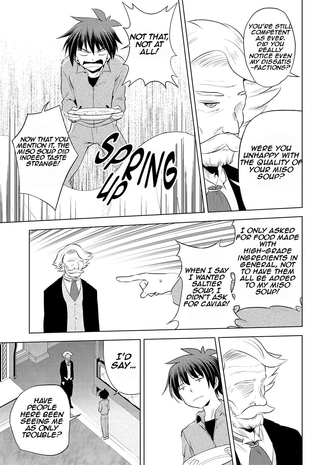 Kono Subarashii Sekai ni Shukufuku o! Chapter 117 page 18 - Chapter 117: Let's awaken this lolicon NEET!