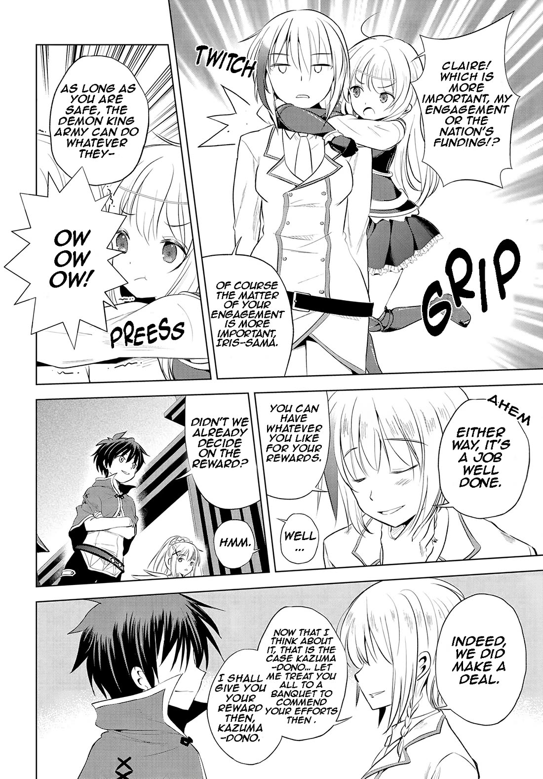 Kono Subarashii Sekai ni Shukufuku o! Chapter 117 page 5 - Chapter 117: Let's awaken this lolicon NEET!