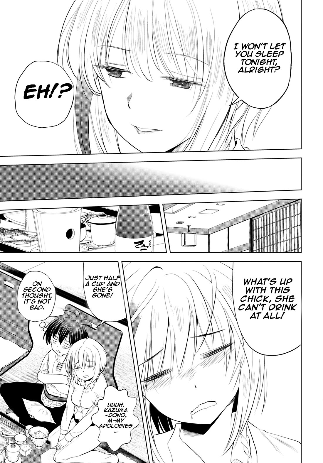 Kono Subarashii Sekai ni Shukufuku o! Chapter 117 page 6 - Chapter 117: Let's awaken this lolicon NEET!