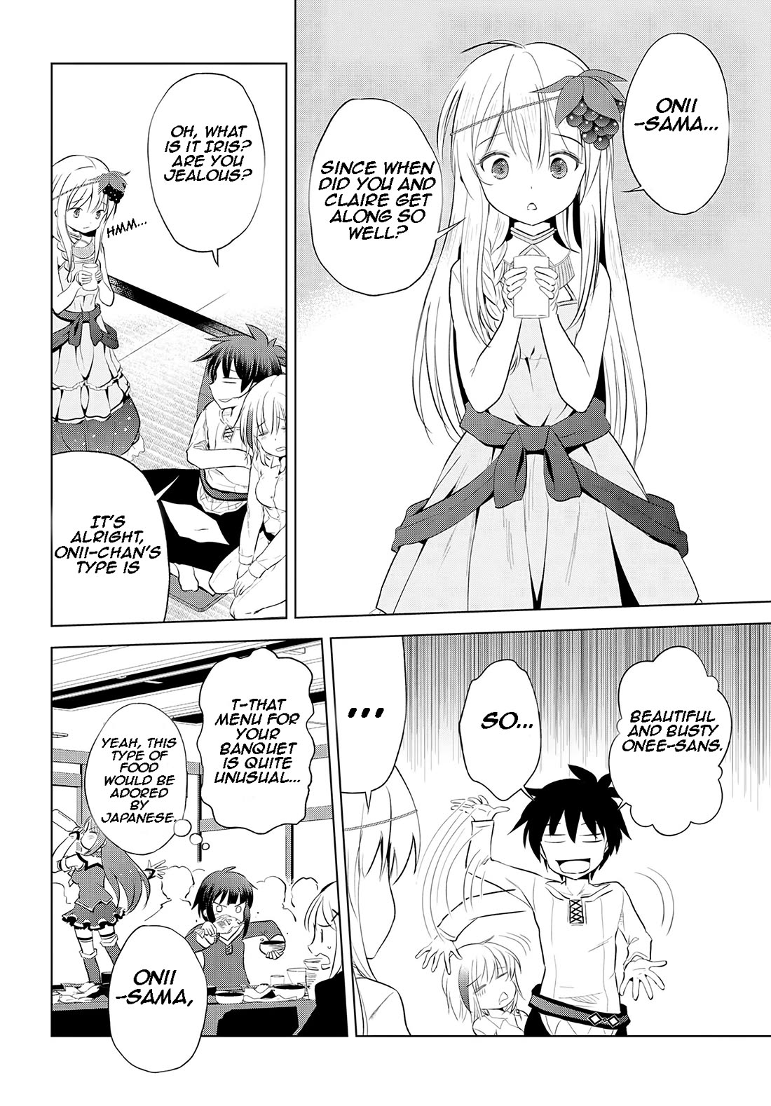 Kono Subarashii Sekai ni Shukufuku o! Chapter 117 page 7 - Chapter 117: Let's awaken this lolicon NEET!