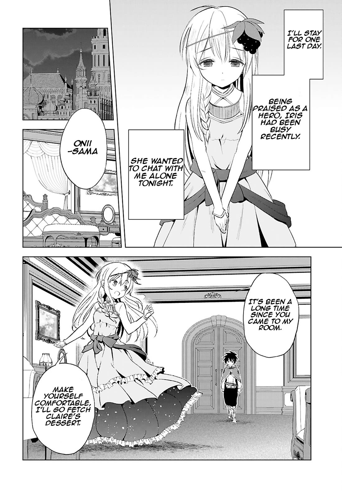 Kono Subarashii Sekai ni Shukufuku o! Chapter 118 page 11 - Chapter 118: Let's awaken this lolicon NEET! 2