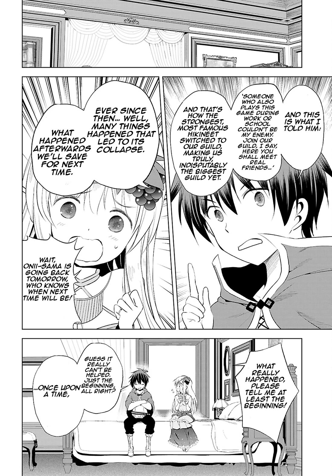 Kono Subarashii Sekai ni Shukufuku o! Chapter 118 page 15 - Chapter 118: Let's awaken this lolicon NEET! 2