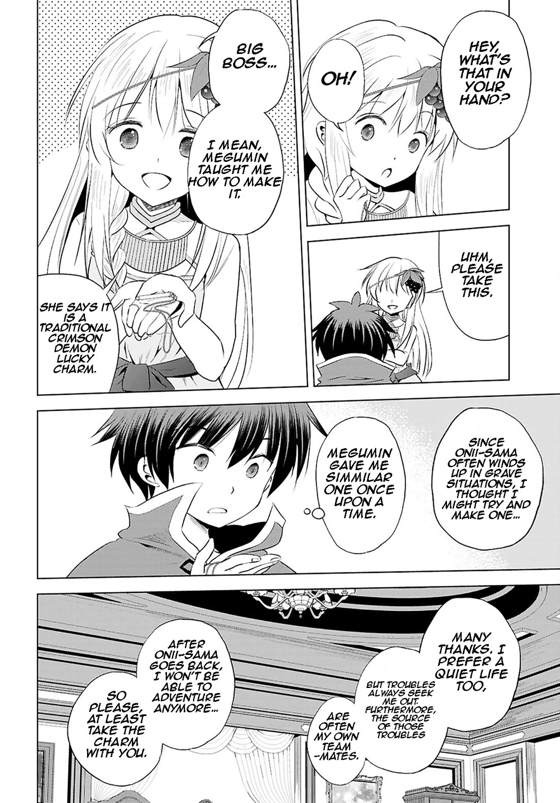Kono Subarashii Sekai ni Shukufuku o! Chapter 118 page 17 - Chapter 118: Let's awaken this lolicon NEET! 2