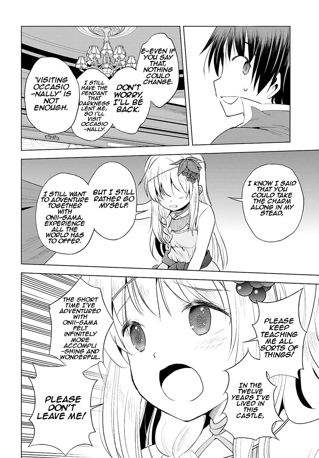 Kono Subarashii Sekai ni Shukufuku o! Chapter 118 page 19 - Chapter 118: Let's awaken this lolicon NEET! 2