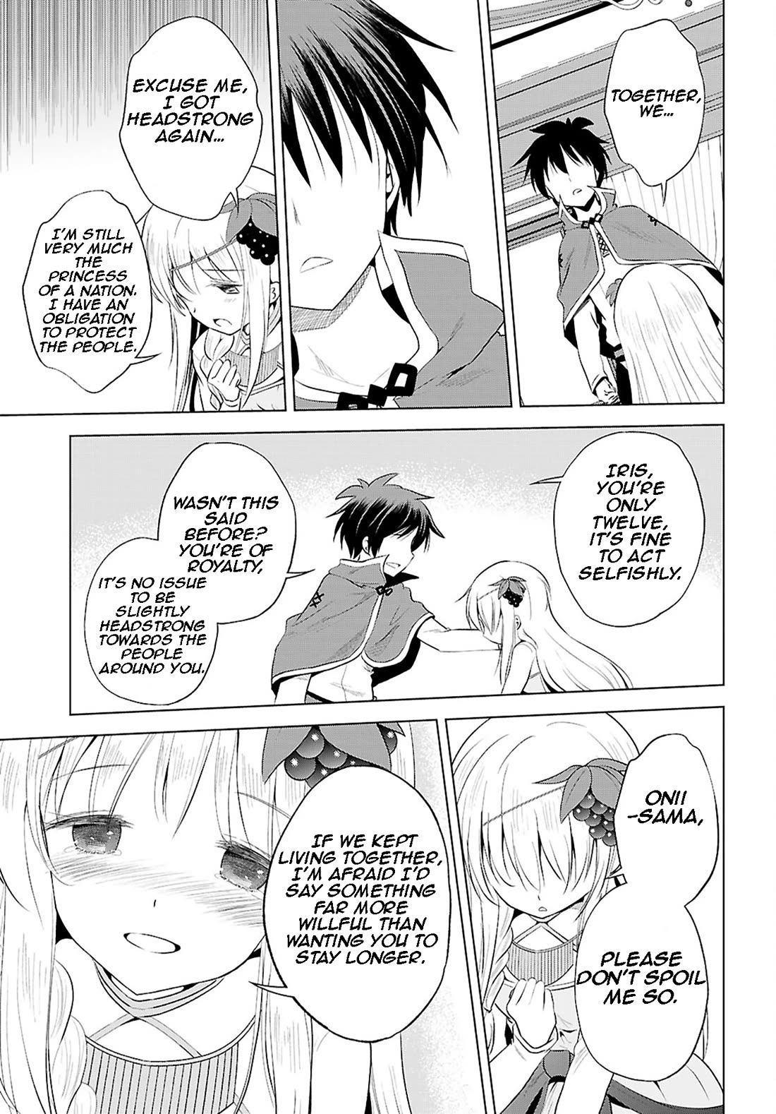 Kono Subarashii Sekai ni Shukufuku o! Chapter 118 page 20 - Chapter 118: Let's awaken this lolicon NEET! 2
