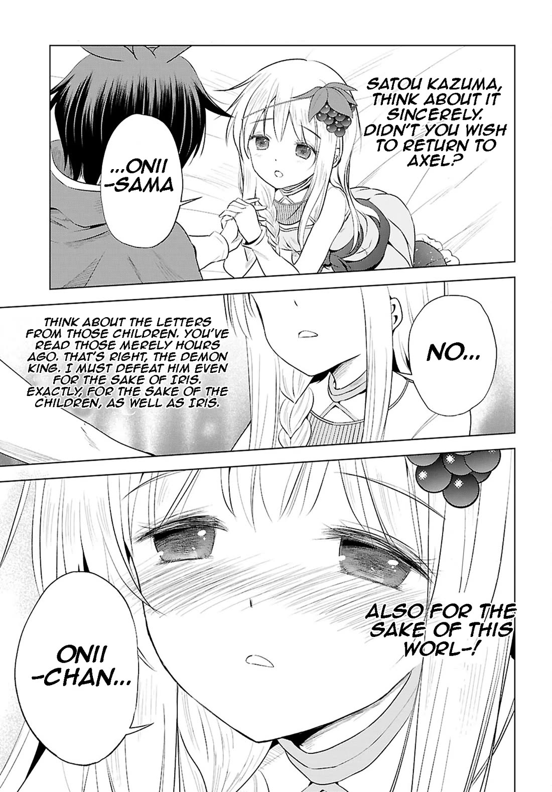 Kono Subarashii Sekai ni Shukufuku o! Chapter 118 page 22 - Chapter 118: Let's awaken this lolicon NEET! 2