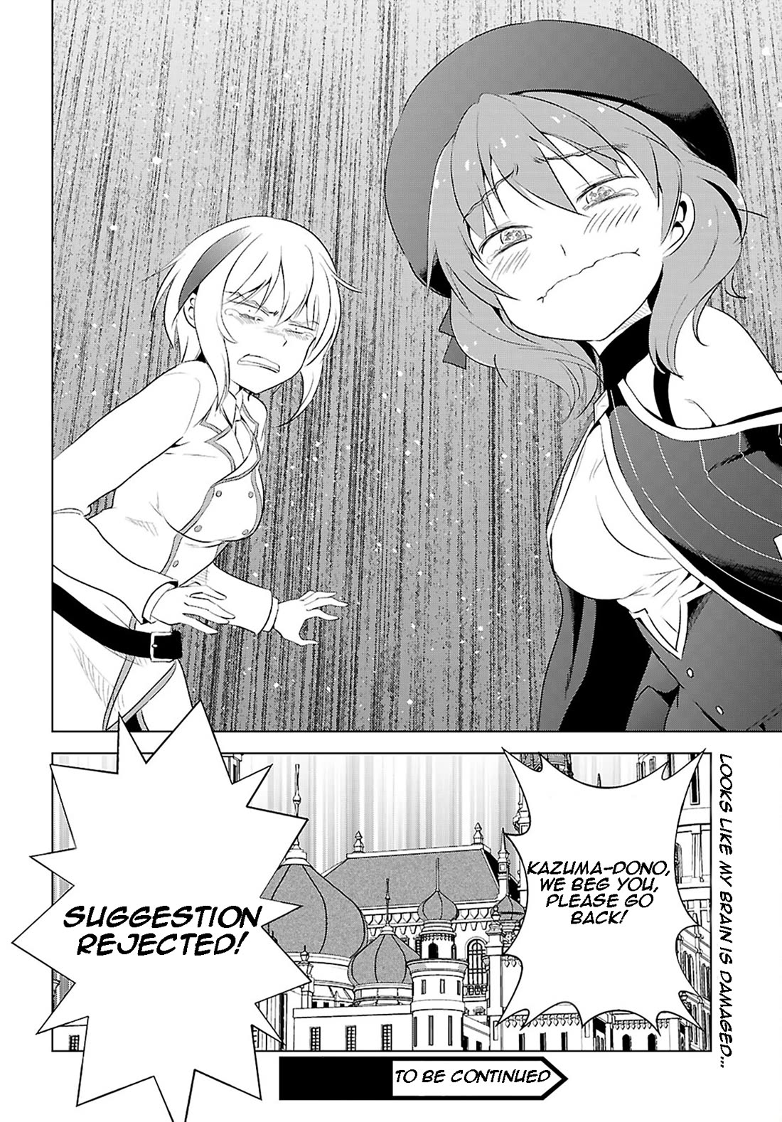 Kono Subarashii Sekai ni Shukufuku o! Chapter 118 page 30 - Chapter 118: Let's awaken this lolicon NEET! 2
