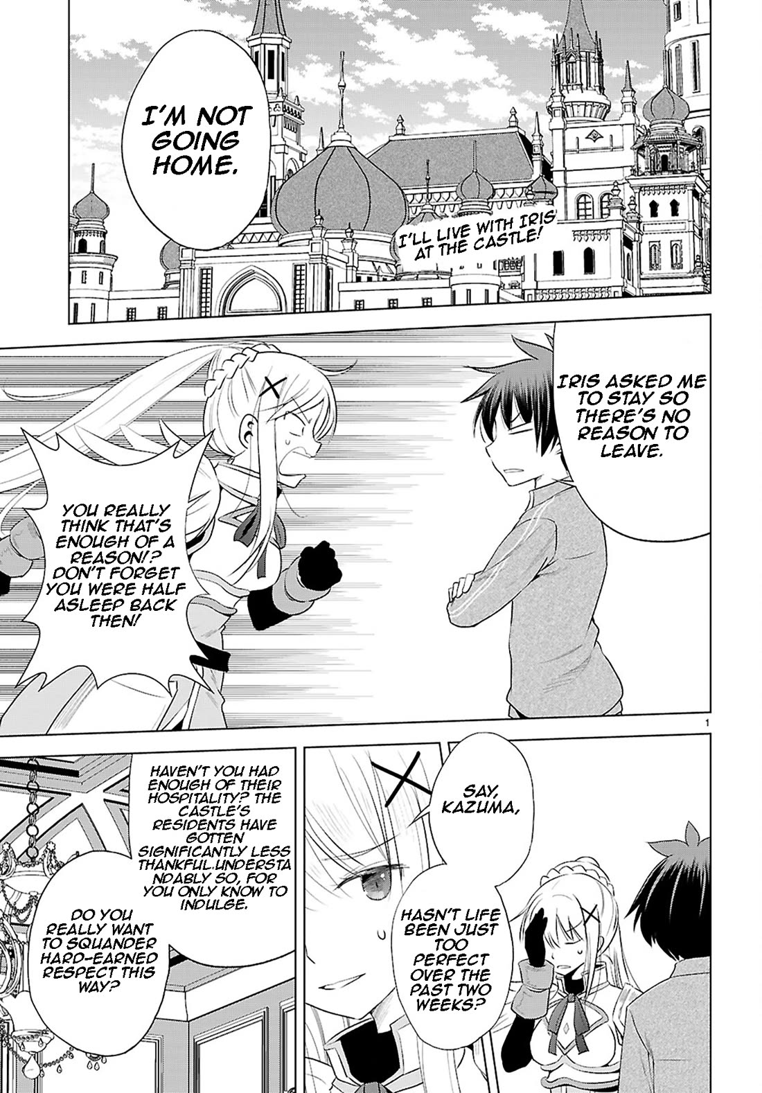 Kono Subarashii Sekai ni Shukufuku o! Chapter 118 page 4 - Chapter 118: Let's awaken this lolicon NEET! 2