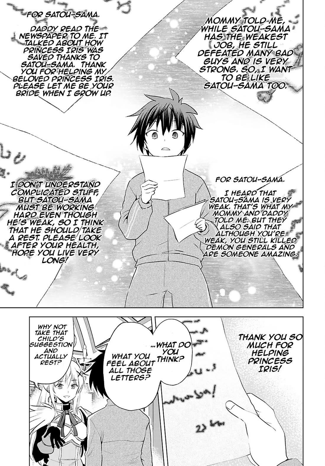 Kono Subarashii Sekai ni Shukufuku o! Chapter 118 page 6 - Chapter 118: Let's awaken this lolicon NEET! 2