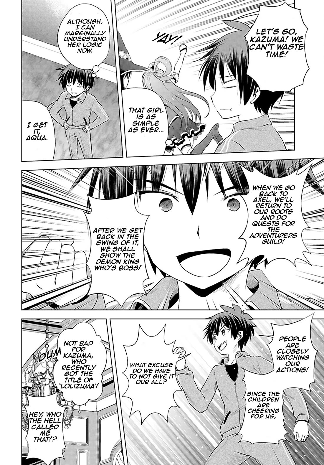 Kono Subarashii Sekai ni Shukufuku o! Chapter 118 page 9 - Chapter 118: Let's awaken this lolicon NEET! 2