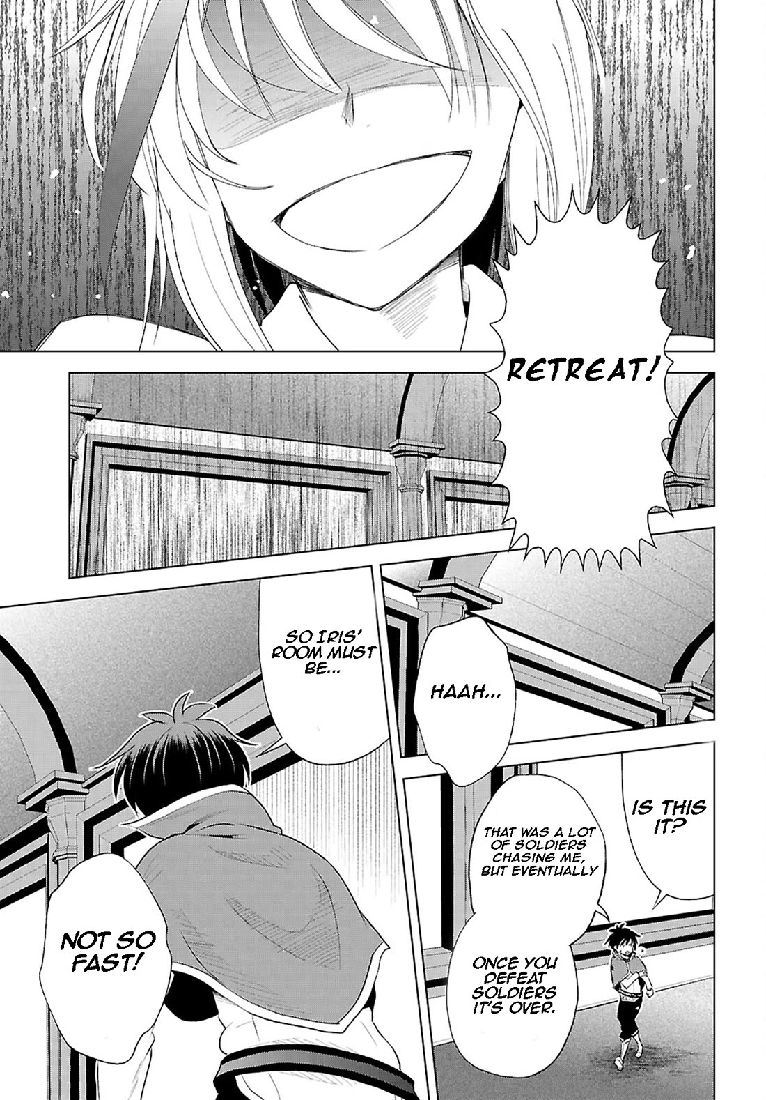 Kono Subarashii Sekai ni Shukufuku o! Chapter 119 page 12 - Chapter 119: Let's punish this selfish runaway!