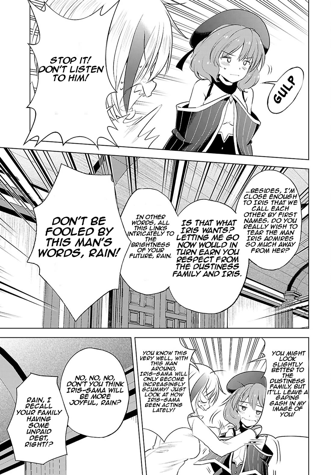 Kono Subarashii Sekai ni Shukufuku o! Chapter 119 page 16 - Chapter 119: Let's punish this selfish runaway!