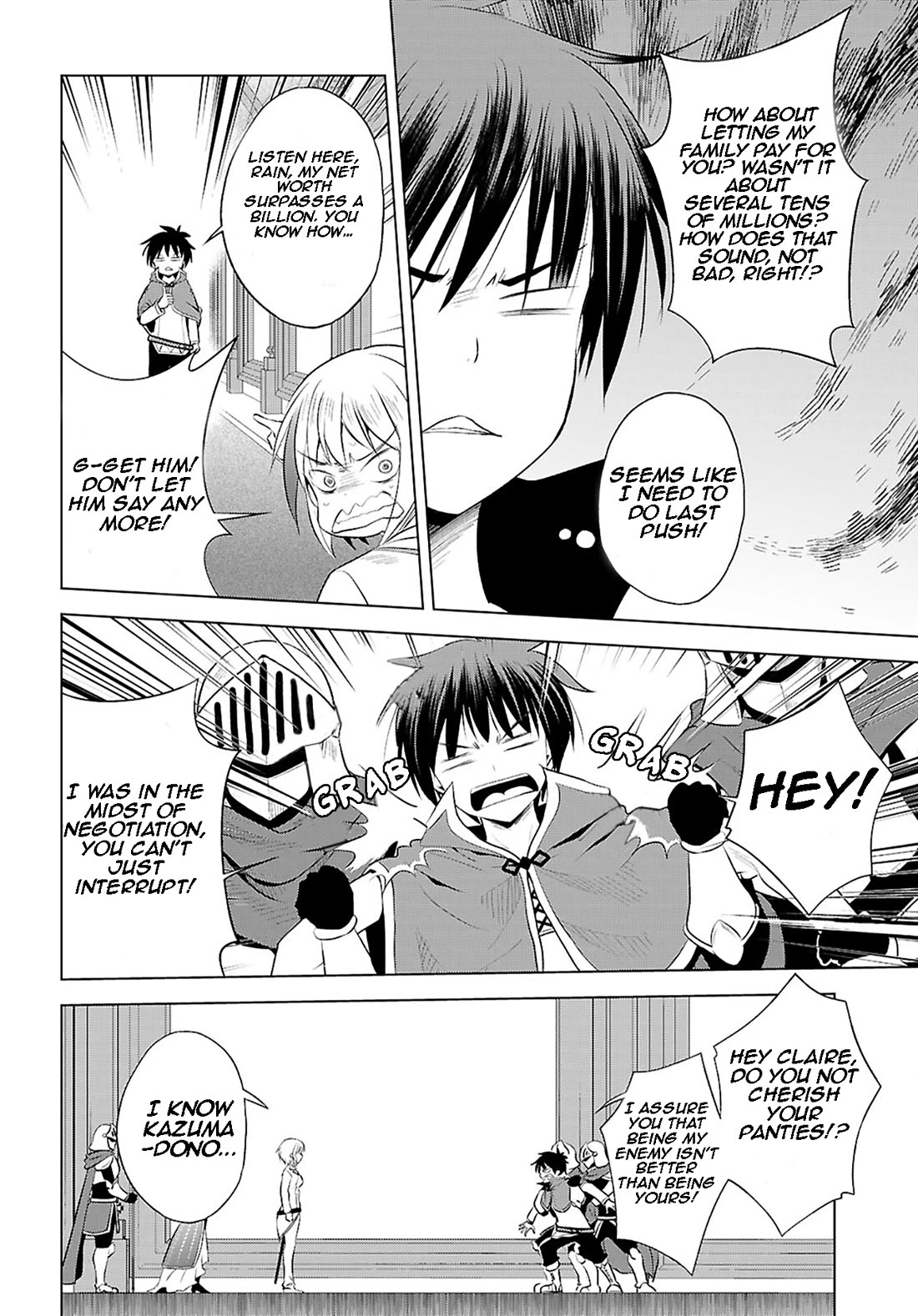 Kono Subarashii Sekai ni Shukufuku o! Chapter 119 page 17 - Chapter 119: Let's punish this selfish runaway!