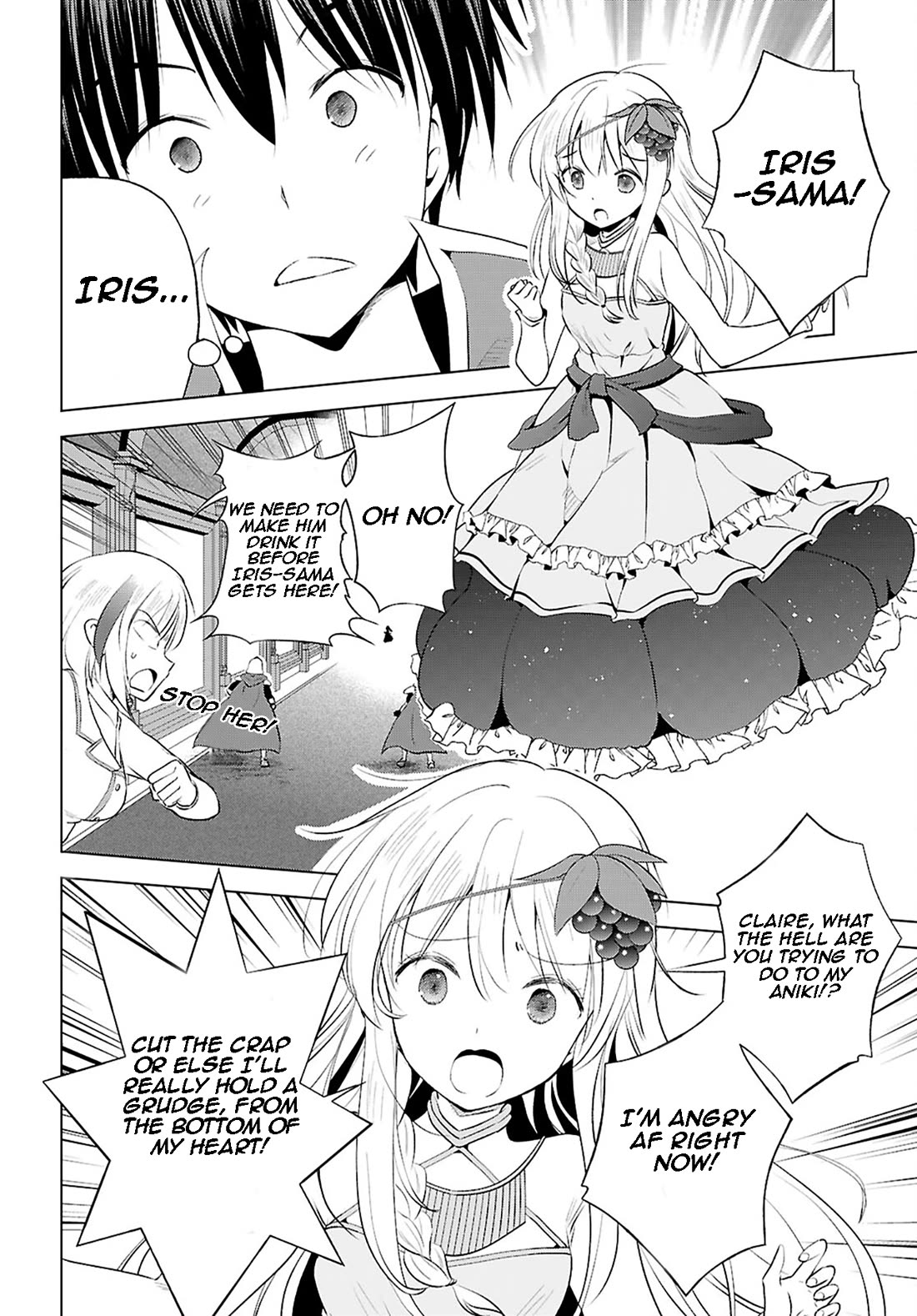 Kono Subarashii Sekai ni Shukufuku o! Chapter 119 page 21 - Chapter 119: Let's punish this selfish runaway!