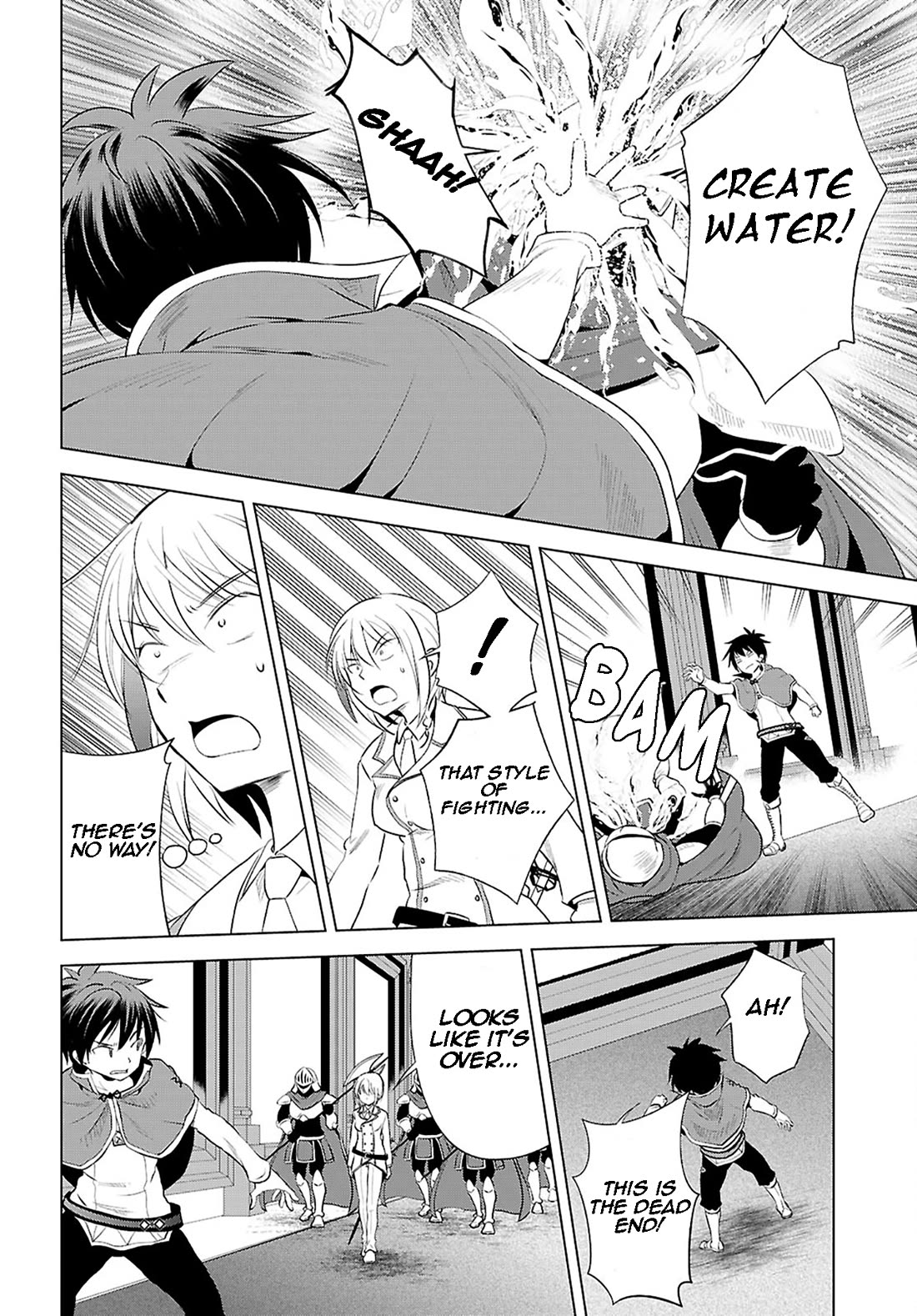 Kono Subarashii Sekai ni Shukufuku o! Chapter 119 page 7 - Chapter 119: Let's punish this selfish runaway!