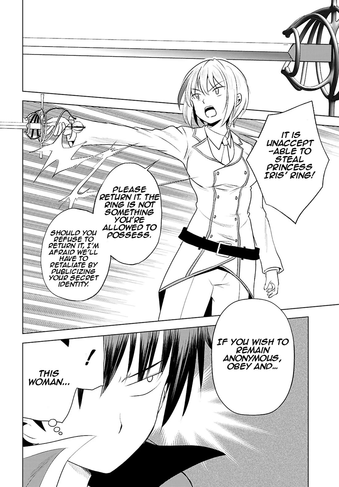 Kono Subarashii Sekai ni Shukufuku o! Chapter 119 page 9 - Chapter 119: Let's punish this selfish runaway!