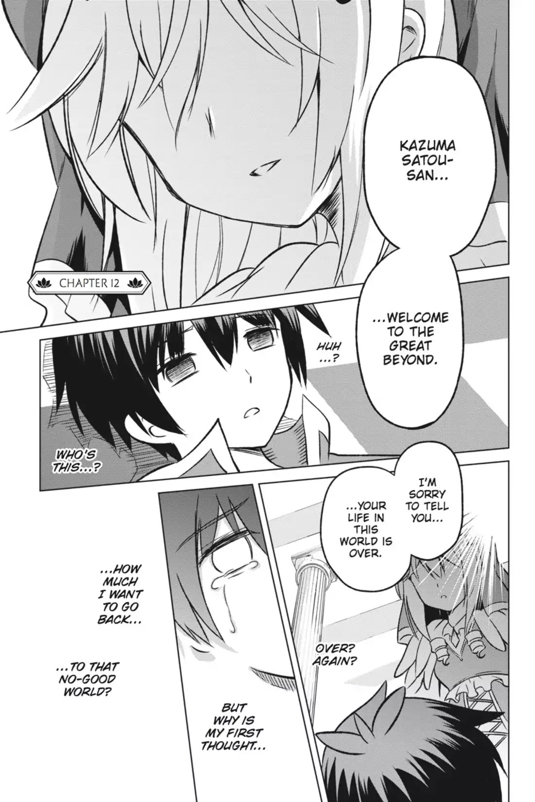 Kono Subarashii Sekai ni Shukufuku o! Chapter 12 page 1 - Chapter 12: May I Have Good Luck with This Rebirth!