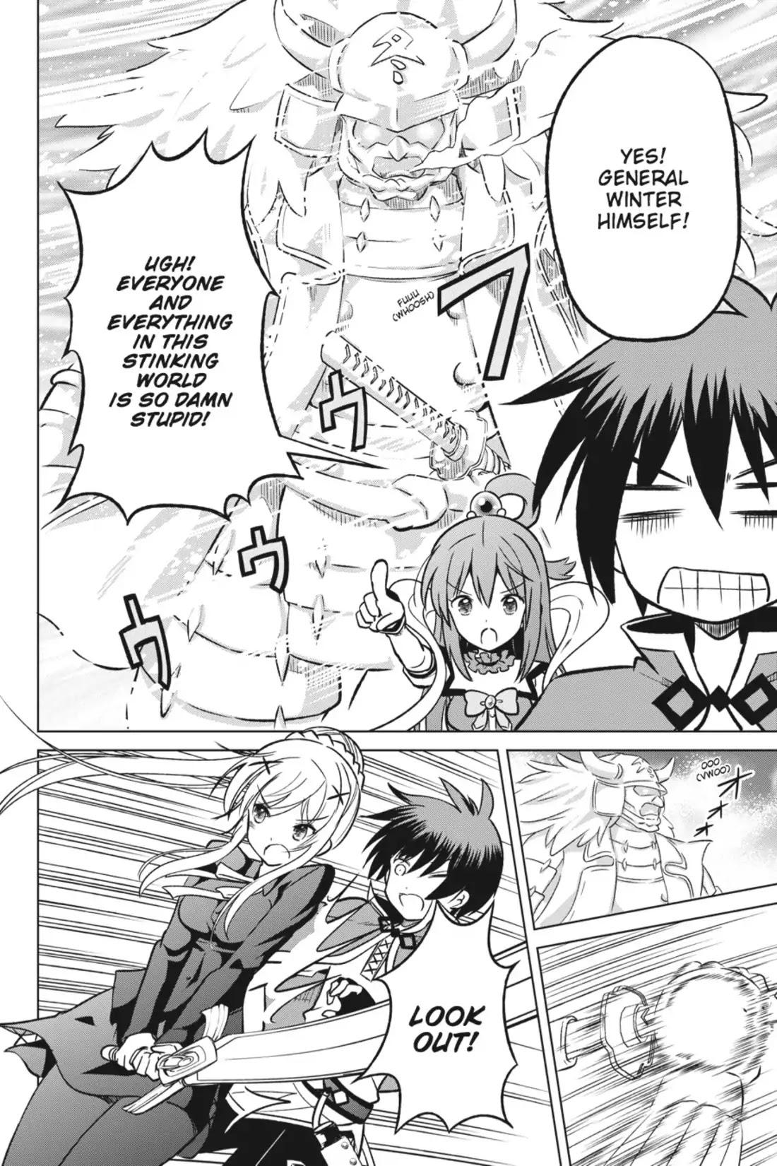 Kono Subarashii Sekai ni Shukufuku o! Chapter 12 page 12 - Chapter 12: May I Have Good Luck with This Rebirth!