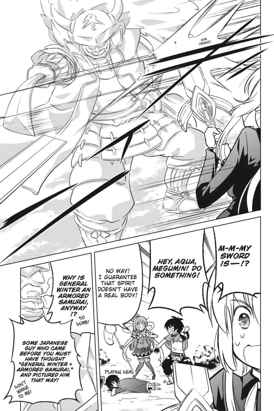Kono Subarashii Sekai ni Shukufuku o! Chapter 12 page 13 - Chapter 12: May I Have Good Luck with This Rebirth!