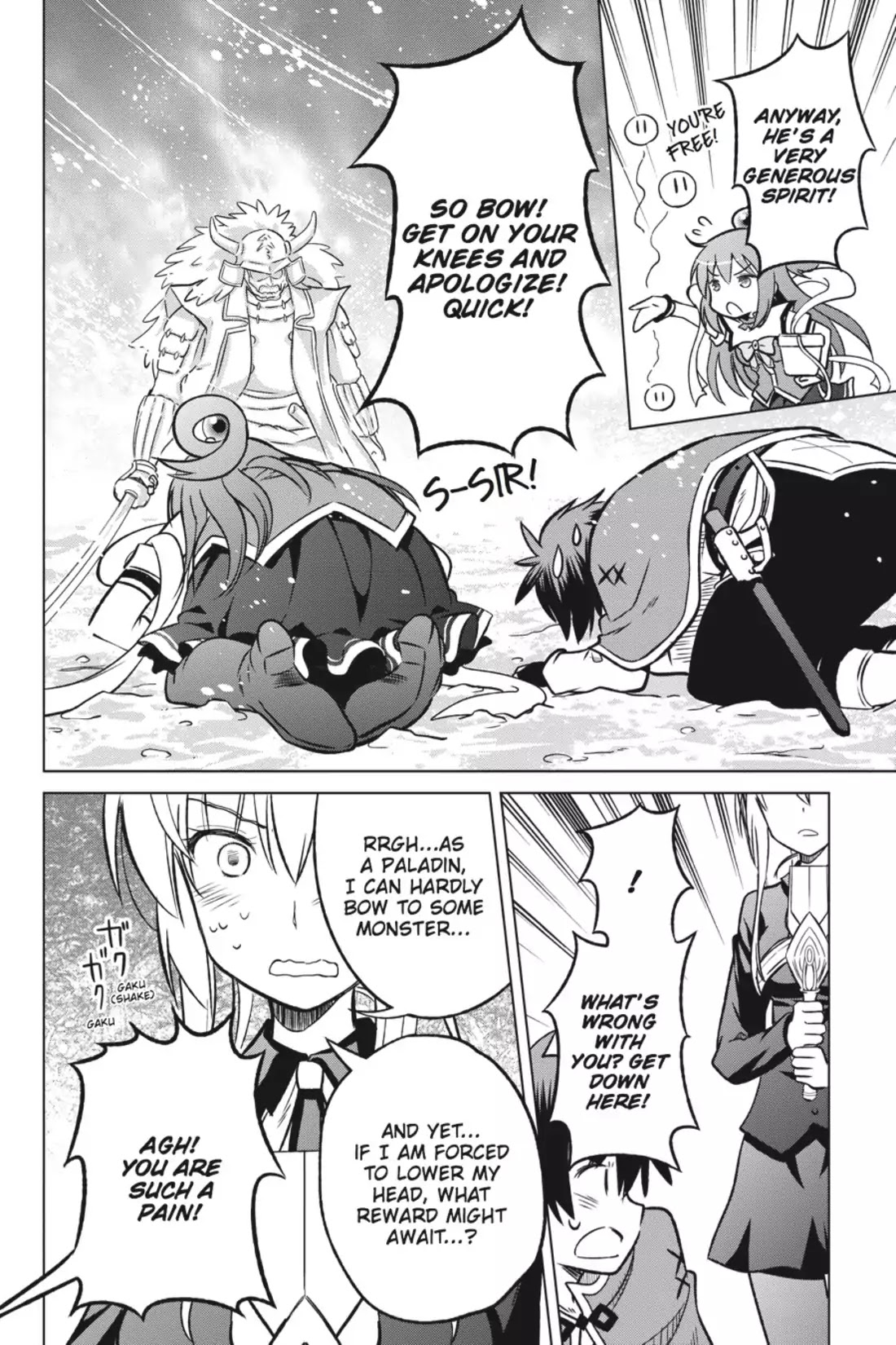 Kono Subarashii Sekai ni Shukufuku o! Chapter 12 page 14 - Chapter 12: May I Have Good Luck with This Rebirth!