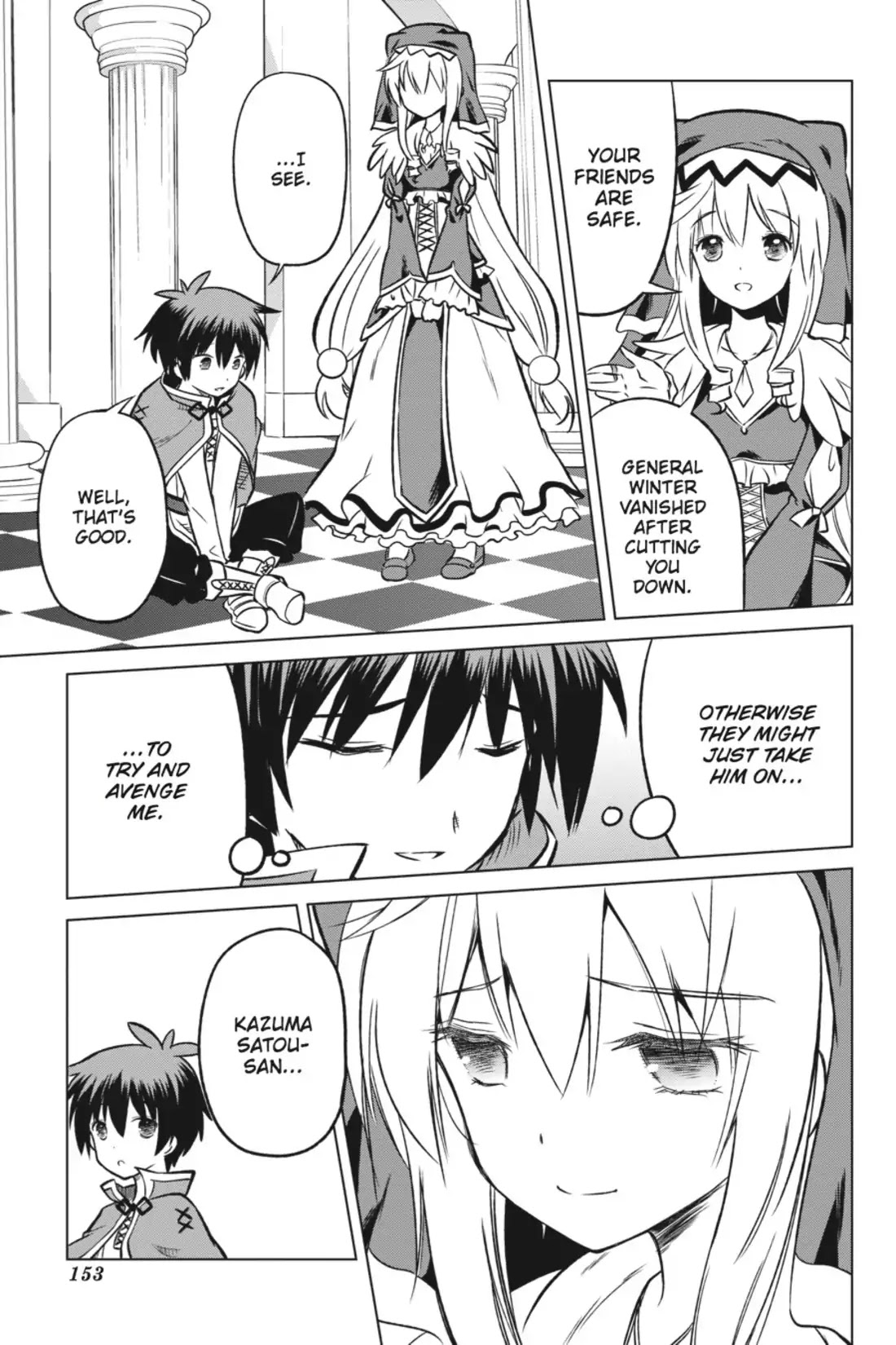 Kono Subarashii Sekai ni Shukufuku o! Chapter 12 page 17 - Chapter 12: May I Have Good Luck with This Rebirth!