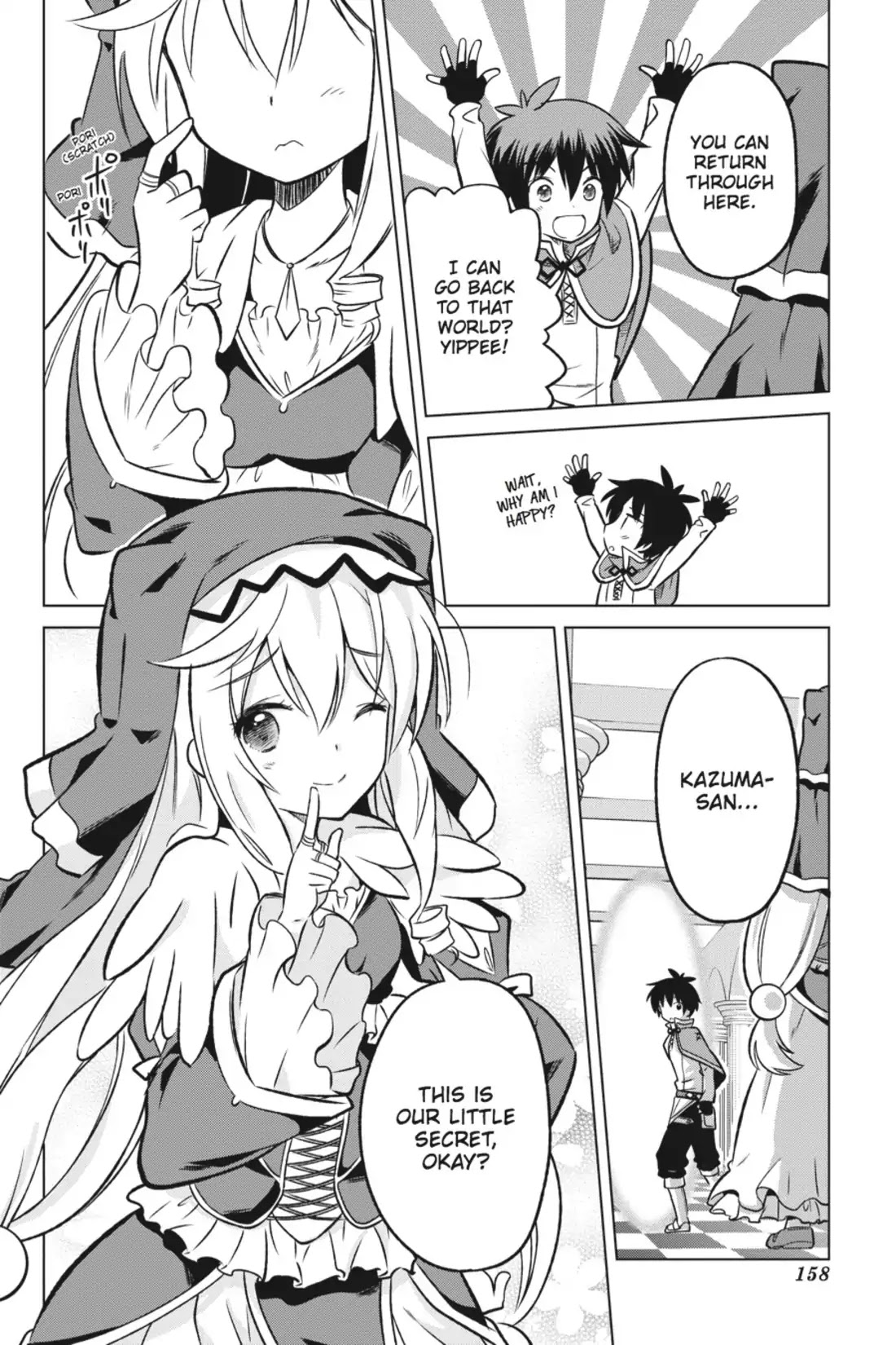 Kono Subarashii Sekai ni Shukufuku o! Chapter 12 page 22 - Chapter 12: May I Have Good Luck with This Rebirth!