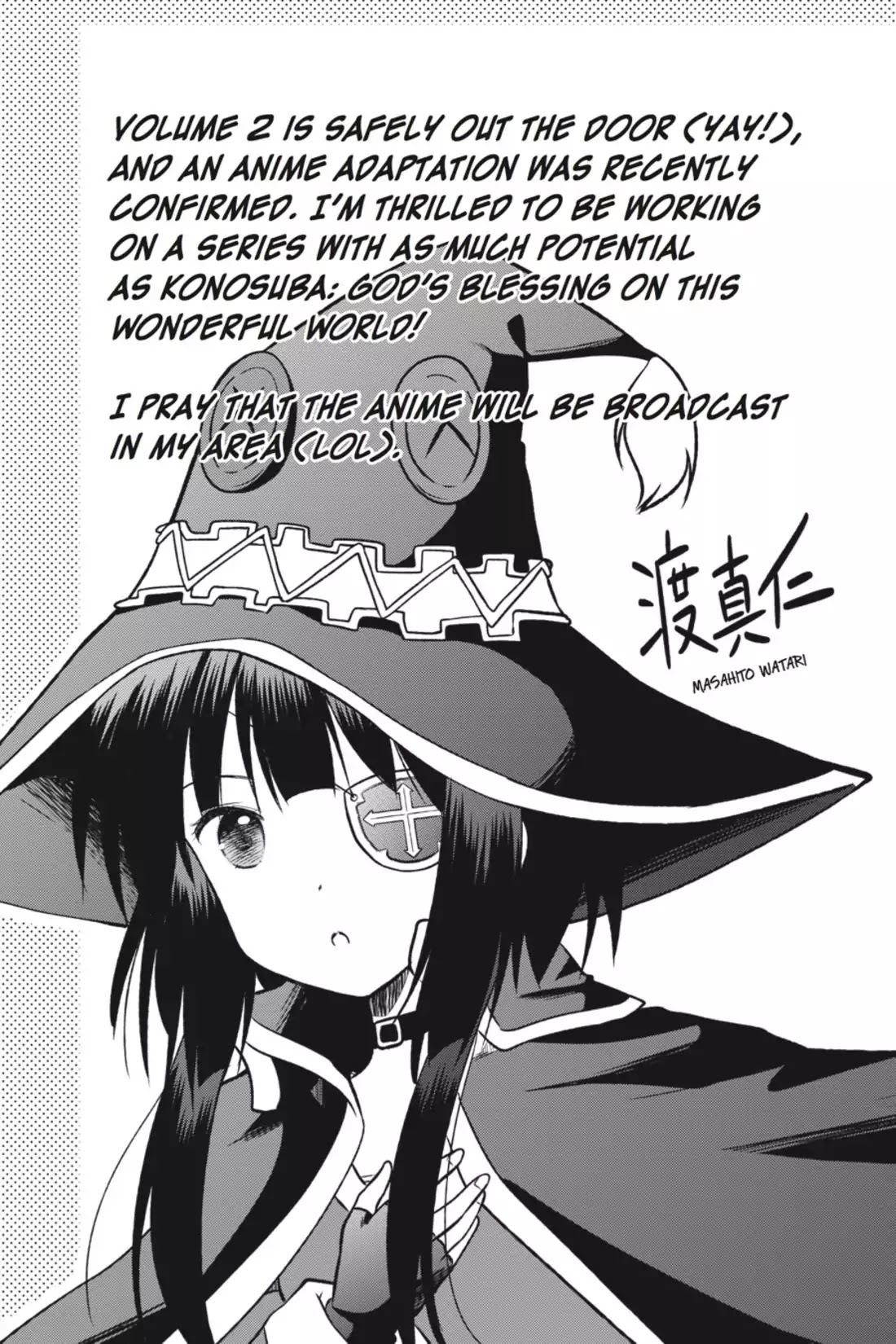 Kono Subarashii Sekai ni Shukufuku o! Chapter 12 page 27 - Chapter 12: May I Have Good Luck with This Rebirth!