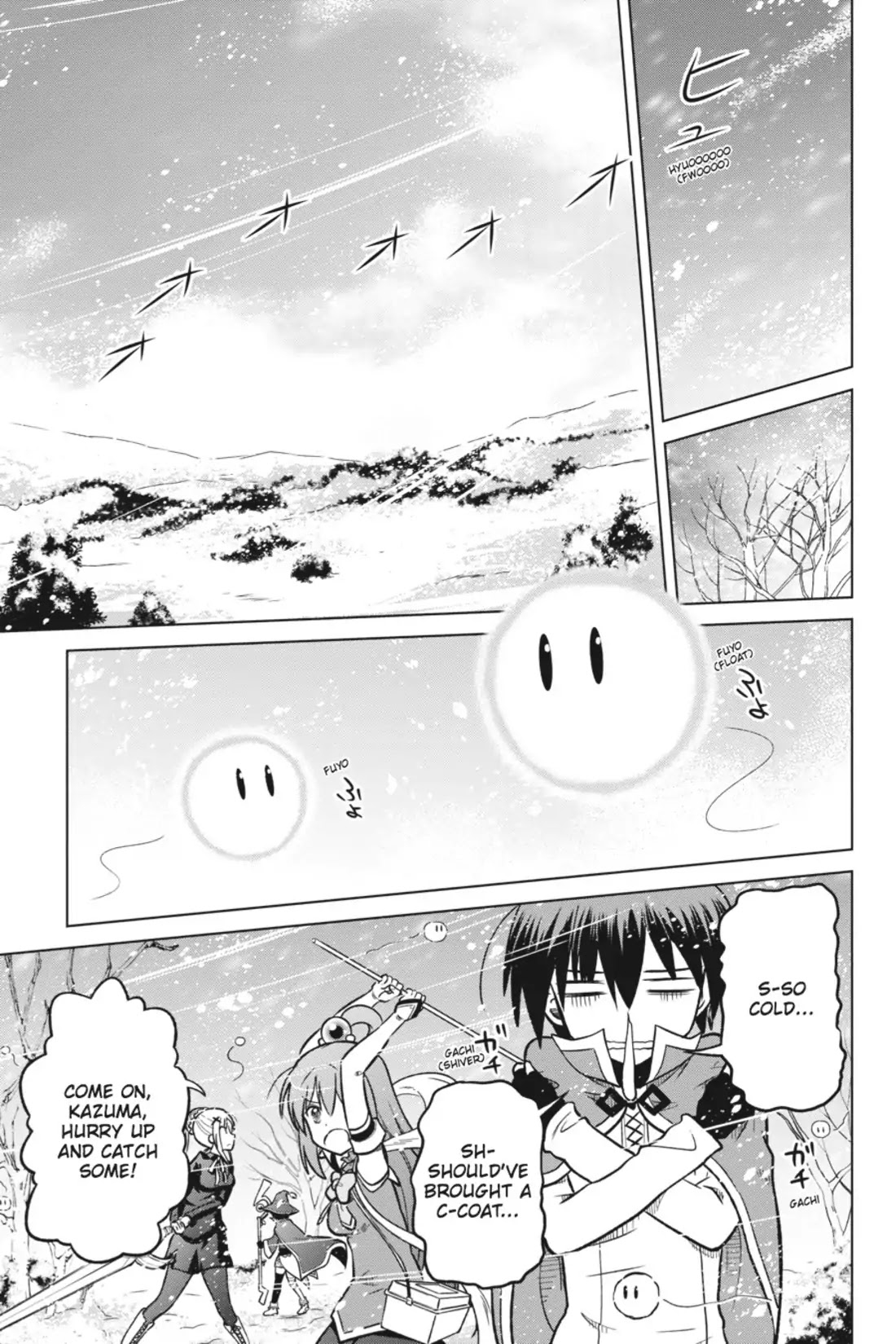 Kono Subarashii Sekai ni Shukufuku o! Chapter 12 page 7 - Chapter 12: May I Have Good Luck with This Rebirth!