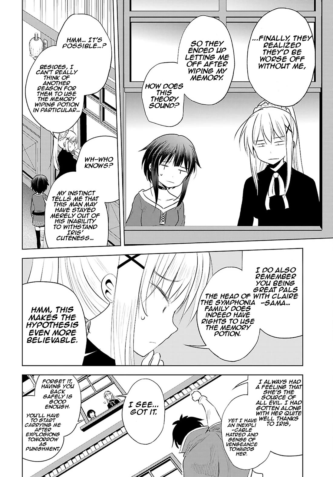 Kono Subarashii Sekai ni Shukufuku o! Chapter 120 page 13 - Chapter 120: Let's punish this cohabitant! 1