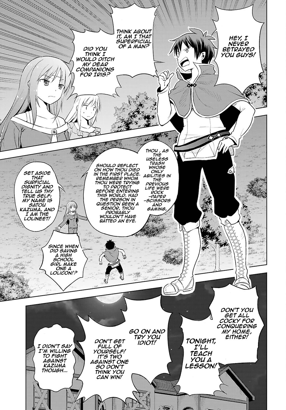 Kono Subarashii Sekai ni Shukufuku o! Chapter 121 page 20 - Chapter 121: Let's punish this cohabitant! 2